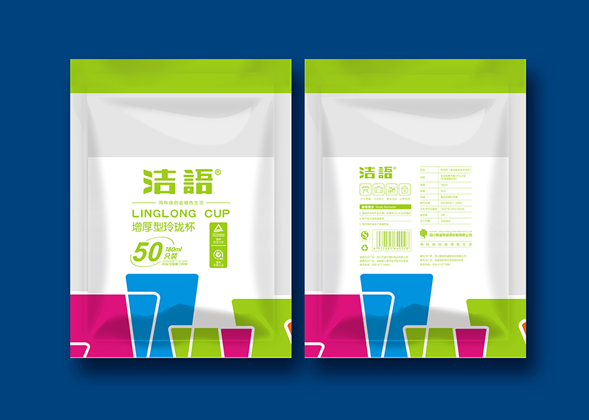 广水市VI设计公司