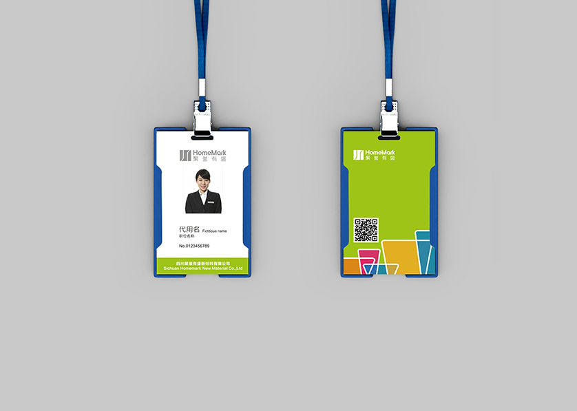 广水市VI设计公司