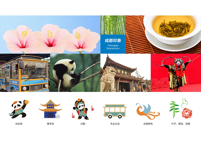 广水市VI设计公司